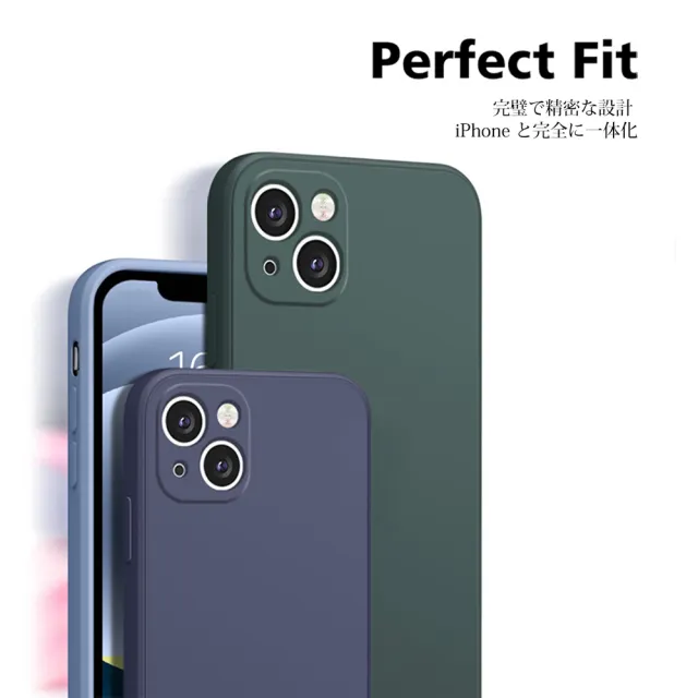 IPhone 14 PRO MAX 手機殼 6.7吋 加硬不軟爛高質感甜蜜馬卡龍手機保護殼保護套(I14 PRO MAX 手機殼)