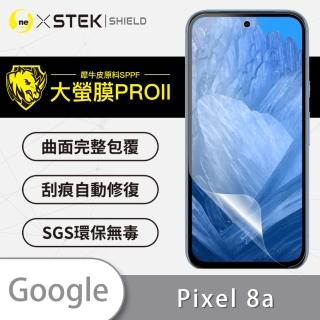 【o-one】Google Pixel 8a 手機螢幕保護貼(輕微劃痕修復 輕薄抗擊 裸機質感)