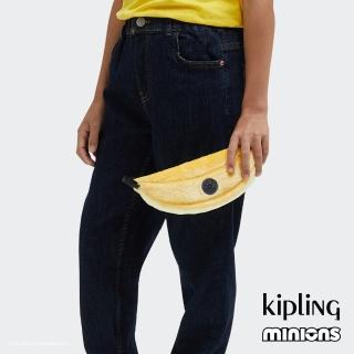 【KIPLING官方旗艦館】KIPLING x MINIONS 小小兵黃色絨毛香蕉造型筆袋-BANANA