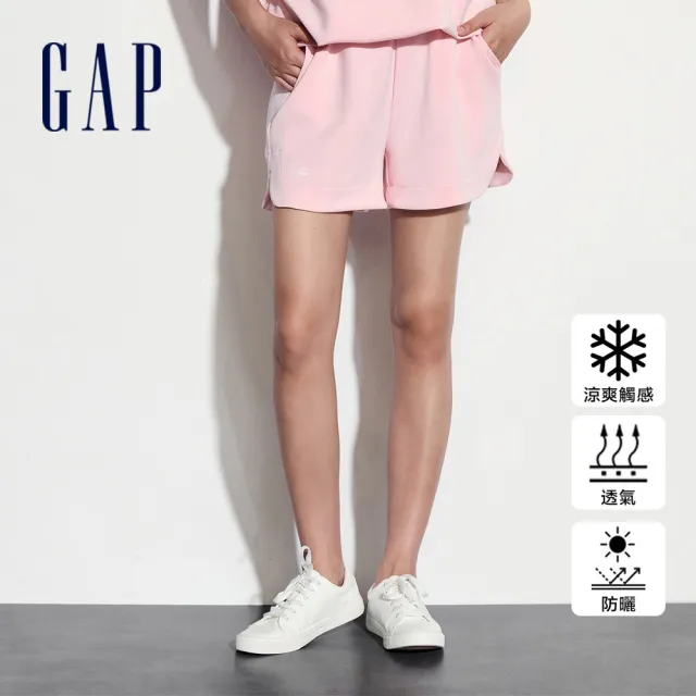 【GAP】男女裝 抽繩/防曬鬆緊短褲-多款任選(461274&512559&464969)