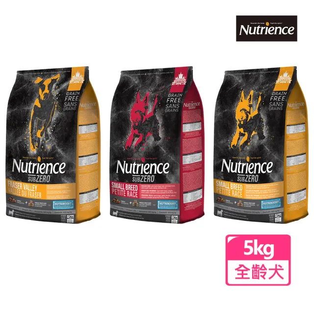 【Nutrience 紐崔斯】黑鑽頂極無穀犬+凍乾系列/5kg(成犬飼料、全齡犬飼料、添加凍乾、WDJ、小顆粒、小型犬)