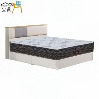 【文創集】拉賓雙人5尺四抽皮革三件式床臺組合(床頭箱＋四抽床底＋蜂巢涼感獨立筒床墊)