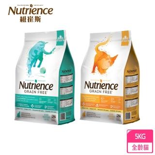 【Nutrience 紐崔斯】無穀養生系列全齡貓寵糧-5kg(成貓飼料、全齡貓飼料、新增益生菌、WDJ、體重控制)