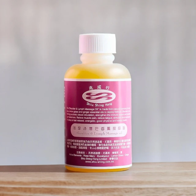 cocochi AG緻癒舒撫SPA護膚組(3g精華霜+20m