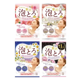 【日本 牛乳石鹼】泡泡入浴劑 30g(泡澡粉)