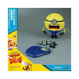 【Yolopark AMK】神偷奶爸4 小小兵 SUPER JERRY 12cm(臺灣正版代理)