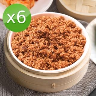 【中山招待所】紅酒桂花釀桂圓米糕禮盒6入組；840g/盒(紅酒與桂花釀 呈現中西交織不衝突的香甜滋味)