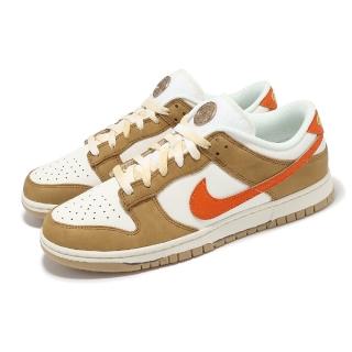 【NIKE 耐吉】休閒鞋 Dunk Low Retro 男鞋 女鞋 深黃 橘 金標(HM3729-181)