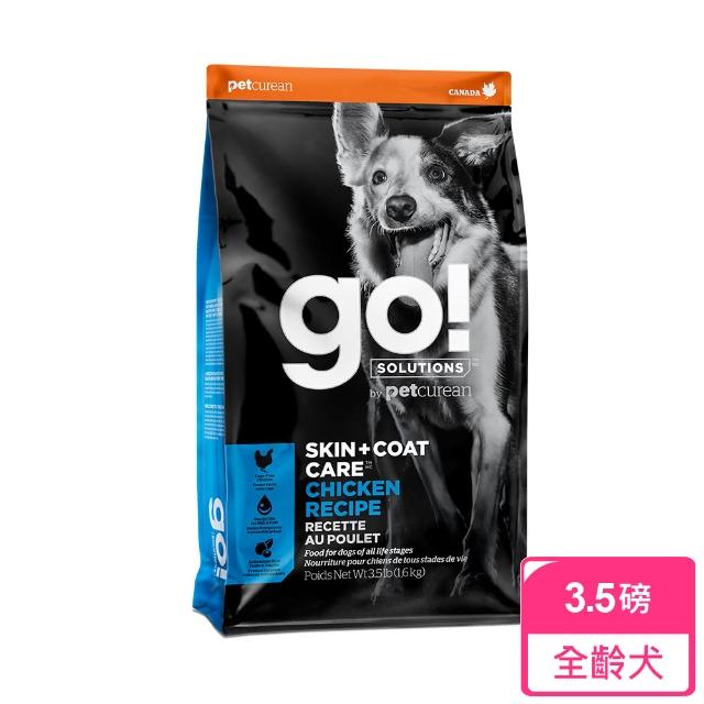 【Go!】雞肉蔬果+糙米 3.5磅 全方位系列 皮毛保健 全犬配方(狗糧 狗飼料 寵物食品 挑嘴)