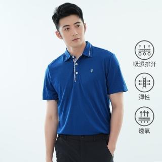 【遊遍天下】男款格紋抗UV防曬涼感吸濕排汗機能POLO衫GS1013藍色(M-5L 大尺碼)