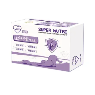 【Life+】SUPER NUTRI 生命膠囊甲魚蛋（貓用）60粒