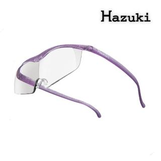 【Hazuki】日本Hazuki葉月透明眼鏡式放大鏡1.6倍大鏡片(亮紫)