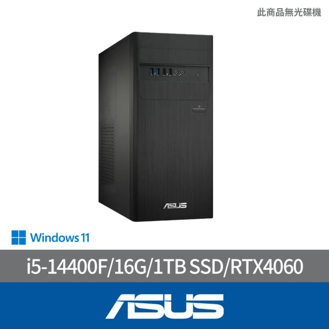 ASUS 華碩 福利品 i5 RTX4060Ti電競電腦(i