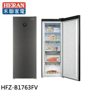 【HERAN 禾聯】170L 變頻直立式冷凍櫃(HFZ-B1763FV)