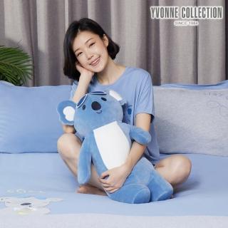 【YVONNE 以旺傢飾】公益認養 無尾熊長型抱枕(勿忘草藍)