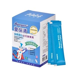 【遠東生技】Apogen藻精蛋白幼兒素-二代臺美專利 防護再升級(60公克/瓶)
