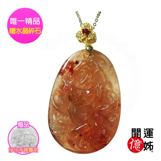 【2026】神仙水推薦｜10款高評價人氣品牌排行榜 | BALIMAN情報局