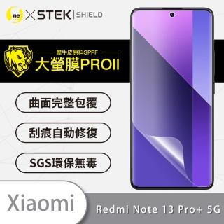 【o-one】XiaoMi小米 redmi Note13 Pro+ 5G 滿版手機螢幕保護貼