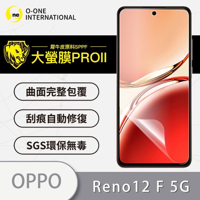 【o-one大螢膜PRO】OPPO Reno 12 F 滿版手機螢幕保護貼