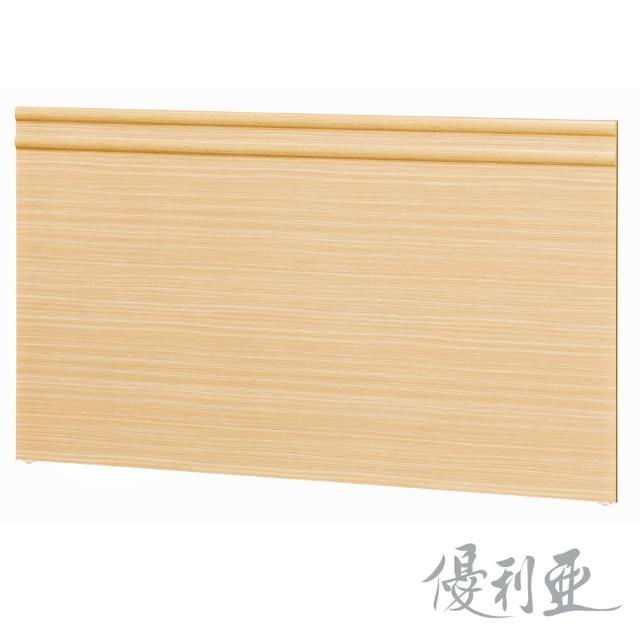 【優利亞】洛倫白橡色木心板 雙人5尺床頭片