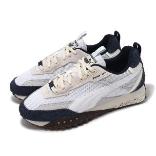 【PUMA】休閒鞋 Blktop Rider Preppy 男鞋 女鞋 白 藍 麂皮 拼接 緩衝 情侶鞋(395875-02)