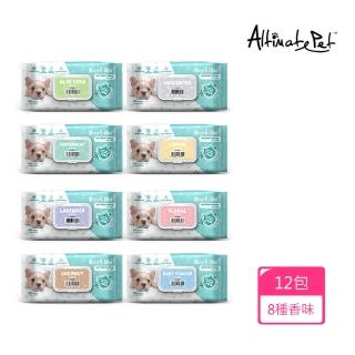 【Absorb Plus】寵物抗菌濕紙巾80抽*12包-六種味道(不含酒精防腐劑/寵物清潔/貓狗適用)