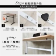【Akira】MIT低甲醛萬用加粗方管升降書桌 寬90cm(工作桌 電腦桌 辦公桌 茶几桌 和室桌)