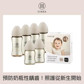 【Simba 小獅王辛巴官方直營】新生兒蘊蜜鉑金口腔清潔組(4中2小/清潔指套)