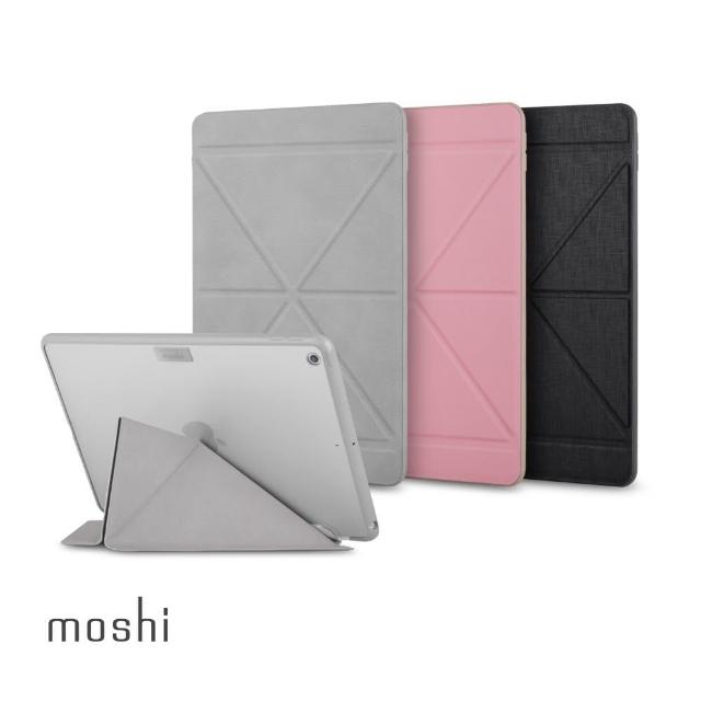 【moshi】iPad 10.2-inch 7/8/9 gen VersaCover 多角度前後保護套(2021新iPad相容款)