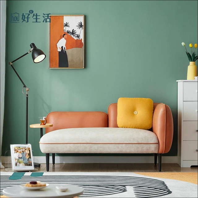 hoi! 好好生活 預購60天★林氏木業飽滿舒適頭層牛皮左L