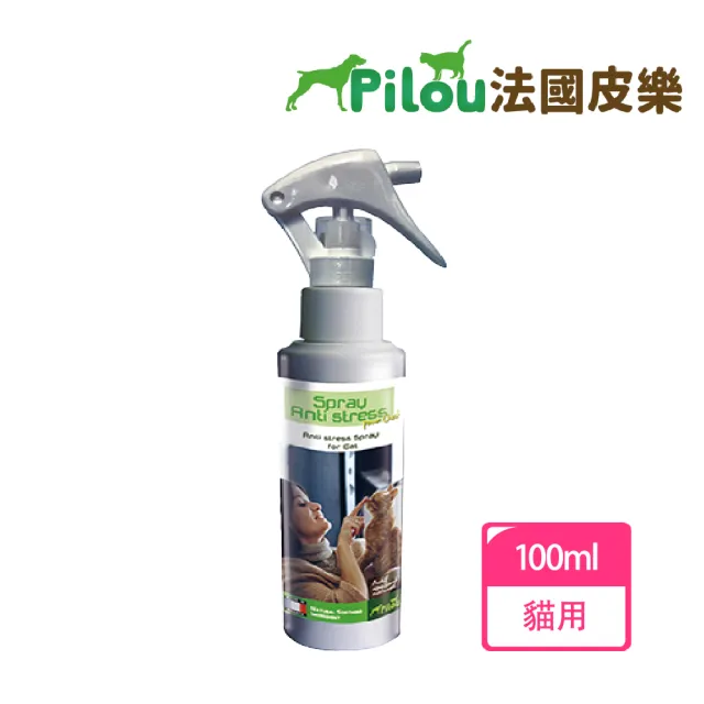 【Pilou 法國皮樂】天然草本情緒安撫噴劑-貓用100ml(幫助舒緩寵物情緒)