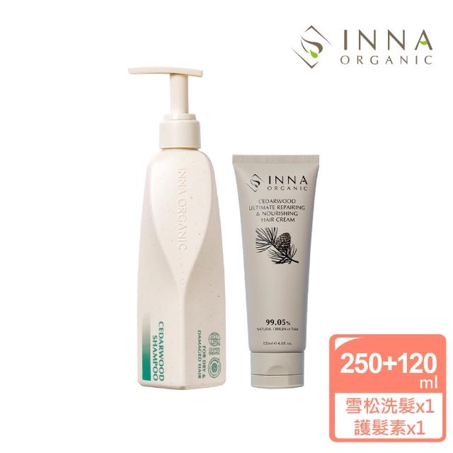 【INNA ORGANIC 童顏有機】雪松滋養雙效組(雪松洗髮精250ml*1入+雪松護髮素120ml*1入)