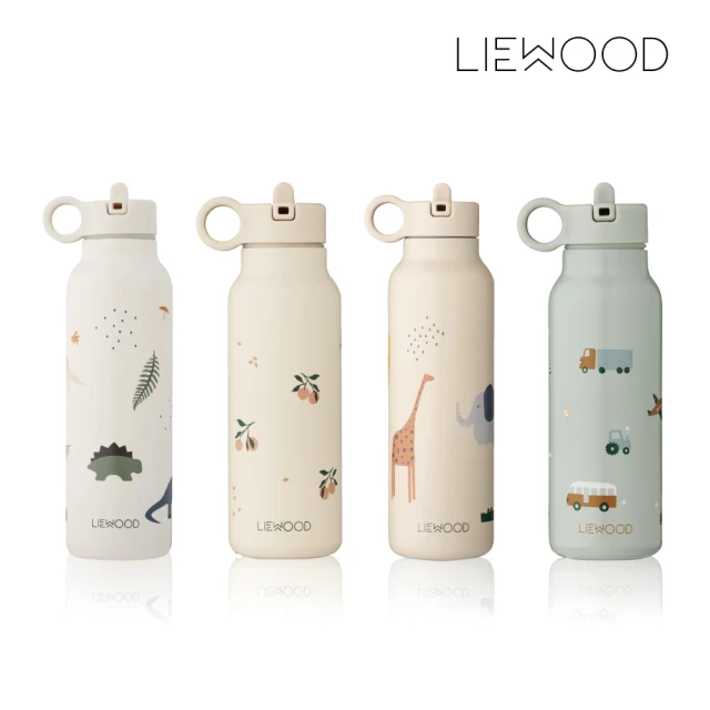 Liewood Falk不鏽鋼保溫水壺 350ml(4色任選)