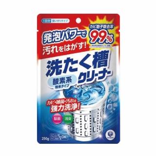 【第一石鹼】日本 洗衣槽清潔劑 250g(2入組)