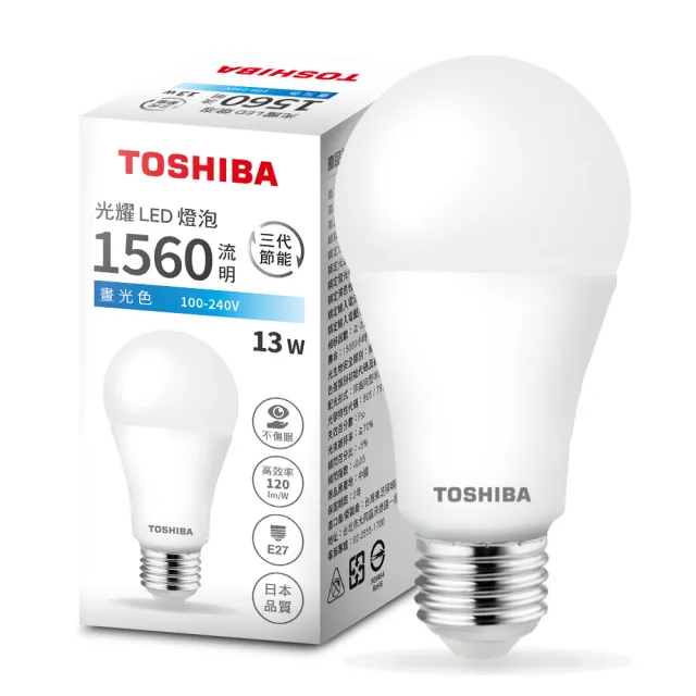 【TOSHIBA 東芝】買8送8 光耀 15.5W LED燈泡(白光/自然光/黃光)