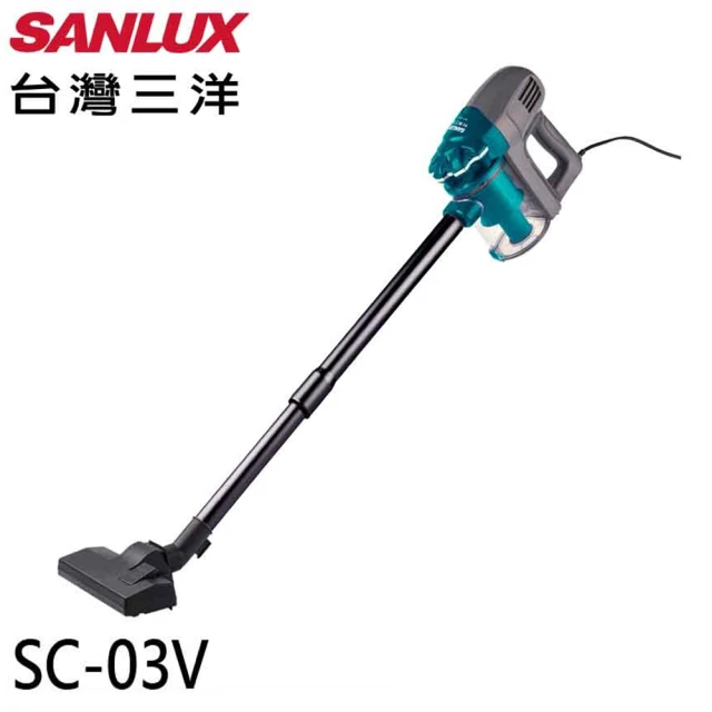 SANLUX 台灣三洋SANLUX 台灣三洋 可水洗吸塵器(SC-03V)