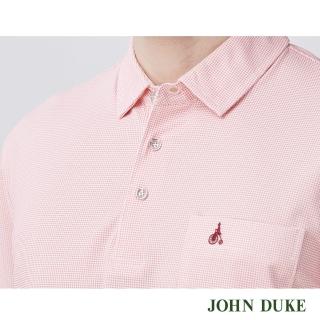 【JOHN DUKE 約翰公爵】男裝 吸濕速乾抗UV襯衫領印花胸袋短袖POLO衫_粉橘(20-4V2827)