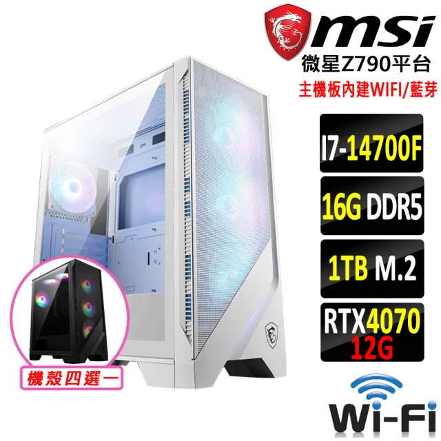 微星平台 i7二十核 GeForce RTX 4070{十六夜犬II}WIFI電競機(I7-14700F/Z790/16G/1TB)