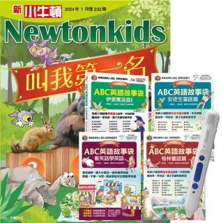 登記送50mo幣★【好頭腦】《新小牛頓》1年12期 贈 ABC英語故事袋（全4書）+ LiveABC智慧點讀筆16G（Type-C