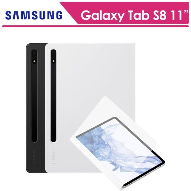 【SAMSUNG 三星】Galaxy Tab S8 11吋 書寫兩用保護殼 黑色/白色(X700/X706/S7適用)