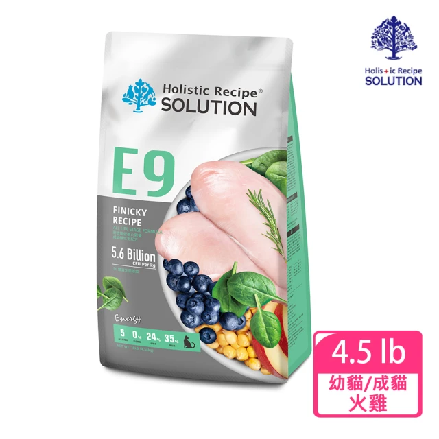 耐吉斯 E6 銀髮羊肉餐 10LB/4.54KG 無穀高齡犬