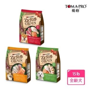 【TOMA-PRO 優格】零穀系列狗飼料15磅-羊肉+鮭魚/雞肉/五種魚三款任選(犬飼料 狗糧 犬糧)