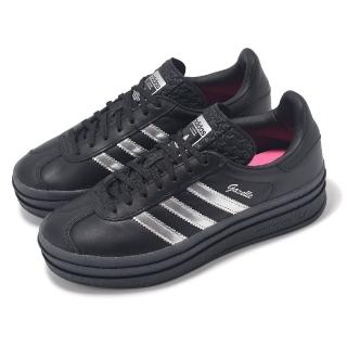 【adidas 愛迪達】x Pablo Vittar 休閒鞋 Pride Gazelle Bold PV 女鞋 黑 銀 聯名(IH8063)