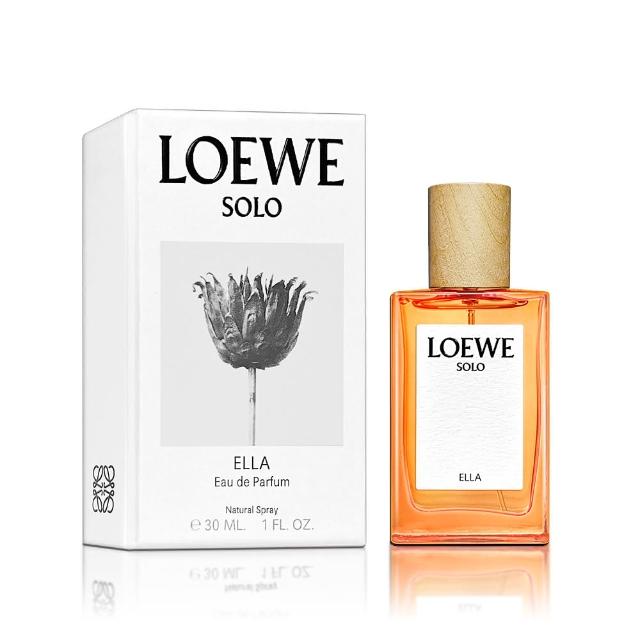 【LOEWE 羅威】SOLO ELLA 獨奏宣言女性淡香精 30ML(平行輸入)