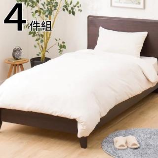【NITORI 宜得利家居】床包寢具四件組 POLY WASH BE 雙人(床包 寢具 枕套 被套 POLY WASH)