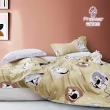 【Prawear 巴麗維亞】100%天絲兩用被床包組(單/雙/加/特大 多款任選) 涼被/冷氣毯