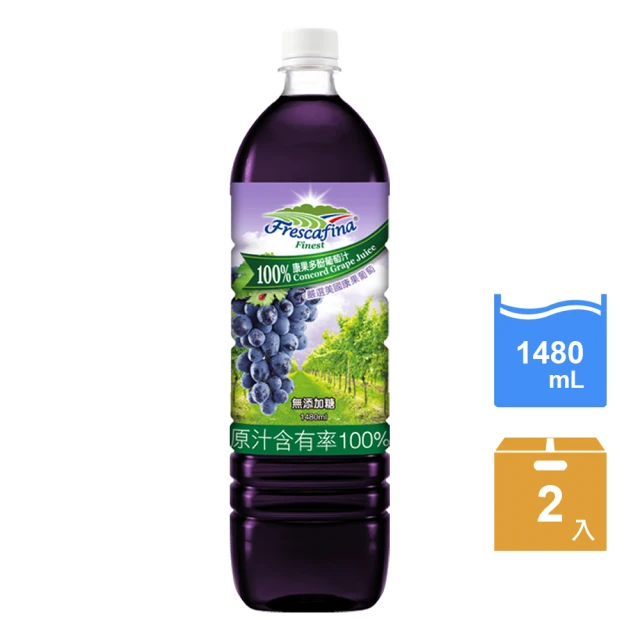 嘉紛娜 嘉紛娜100%康果多酚葡萄汁x2瓶(1480ml/瓶