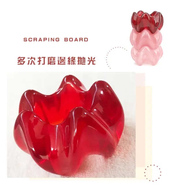【美容保養】蜜蠟蓮花型推拿按摩器(易握好推 刮痧板 刮板 疏通經絡 肩頸按摩板 穴位穴道 禮物)
