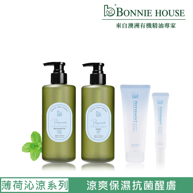 Bonnie House 植享家 紳士保養組(薄荷洗髮精400ml+薄荷潔膚膠400ml+薄荷潔顏露120ml+薄荷凝膠30ml)