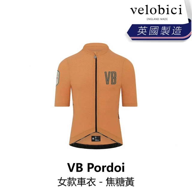 velobici Pordoi Womens Jersey 女款車衣 - 焦糖黃(B6VB-PD1-CMXXXW)